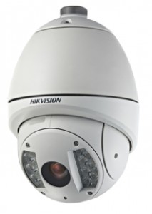 Die DS-2DF1-714 ist eine ideale Kamera für Freilandüberwachung. Bild: Welotec